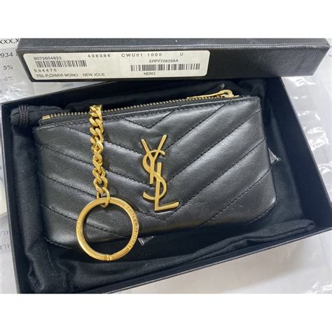 ysl keychain|YSL key pouch.